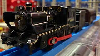 Tomy Plarail SL Asoboy 58654 Steam Locomotive