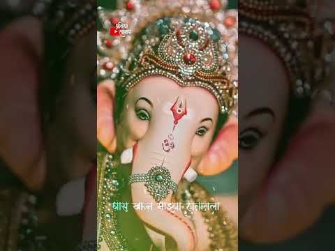 Deva tuzyach sathi ughdun dar ganpati status | New Ganpati Bappa Status | Bappa Song | Pravin Sanap