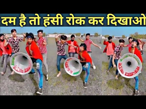 Mani meraj comedy videos | funny videos || #manimerajvines