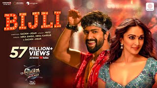 Bijli | Govinda Naam Mera | Vicky Kaushal, Kiara Advani |Sachin-Jigar, Mika Singh, Neha Kakkar, Vayu