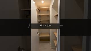 ドルミ代々木(中古マンション販売) #中古マンンション #不動産 #リノベーション物件