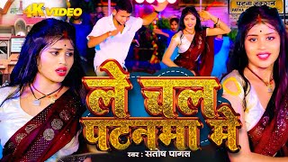 #Video प्रिया सुहानी का कमर डैमेज |Darma Kare roje Pike | superhit bhojpuri song | #Shilpiraj song