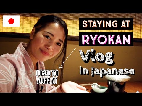 【Japanese listening】Staying at a Ryokan