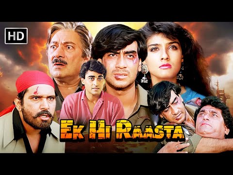 आतंक का खात्मा करने की लिए आर्मी MAN अजय ने लिया खूँखार सिंघम अवतार | EK HI RAASTA FULL MOVIE HD