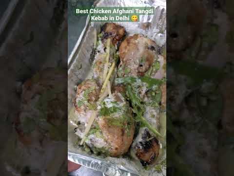 Chicken Afghani Tangdi Kebab | Best in Delhi NCR | East Delhi Hidden Gem