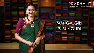 Mangalgiri & Sungudi Cotton Sarees | 23 Oct 20 | Prashanti