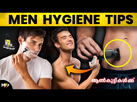 7 Hygiene and Grooming Tips for Men in Malayalam | Every Man Must Watch!