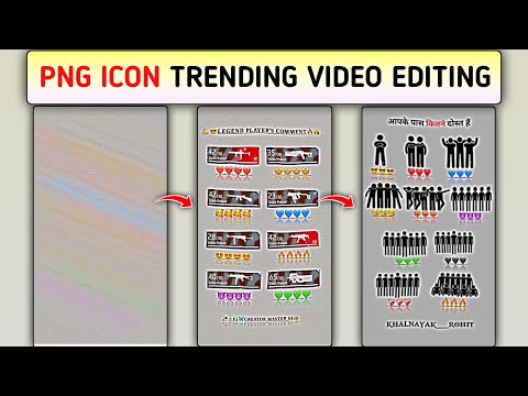 Trending HDR Glow Png Icon Video Editing | Viral Png Icon Video Editing Alight Motion