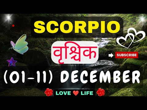 वृश्चिक राशि साप्ताहिकराशिफल।Scorpio।WeeklyLove Tarot Reading(01-11) December2024।Hindi❤#love #viral