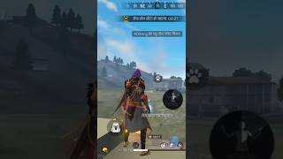 NEW Factory Challenge Tips And Tricks 💯_ FREE FIRE #nitin ❣️#ff #shorts #shortsroyal