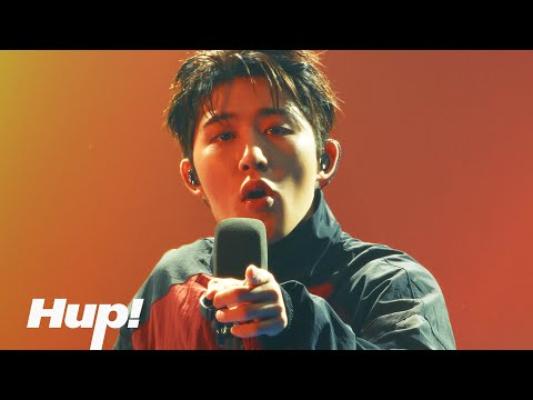 B.I (비아이) - Tasty (LIVE) | Zoom Live