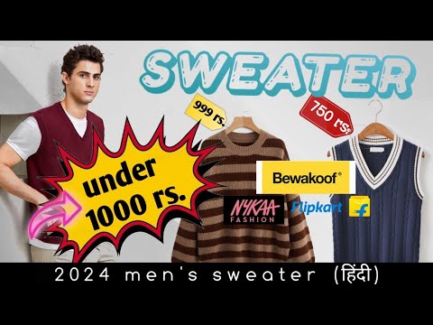 5 Best SWEATERS For Men 🔥 | Flipkart, bewakoof, nykaa fashion | best sweaters under 1k 🔥