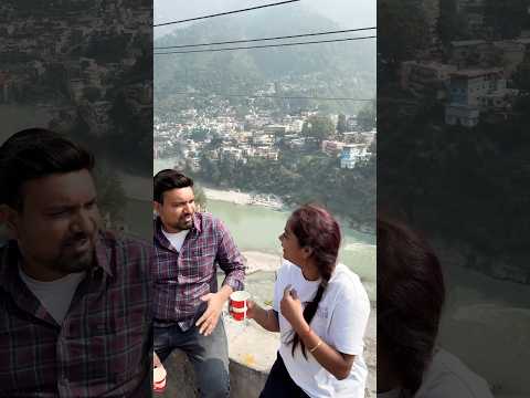 Jaha 2 nadiya Milti hai wha hamari chai mili ☕️ #uttarakhand #ganga #trending #viralvideo