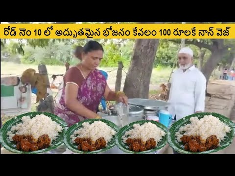 Hard Working Women Selling Cheapest Roadside Unlimited Meals #streetfoodindia #auntymeals