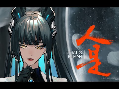 [Cover] 周深 (Zhou Shen) - 人是_ / by Serafina │流浪地球2 定义主题曲 (The Wandering Earth Ⅱ Theme Tune)