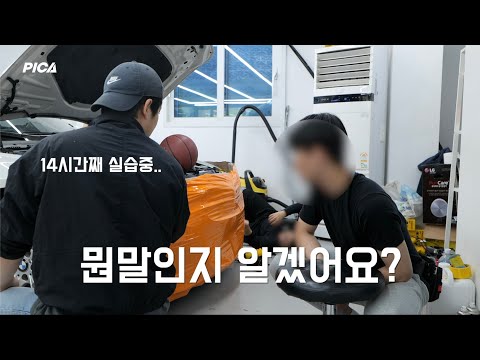 그렇게 하면 도와줄수가 없어요[랩핑교육 10기 5주차]