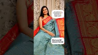 Semi Gadwal  sarees  MRP: 4500/-💥💥*Offer price : 2750/- only**Buy 2 sarees 5500/- only*💥