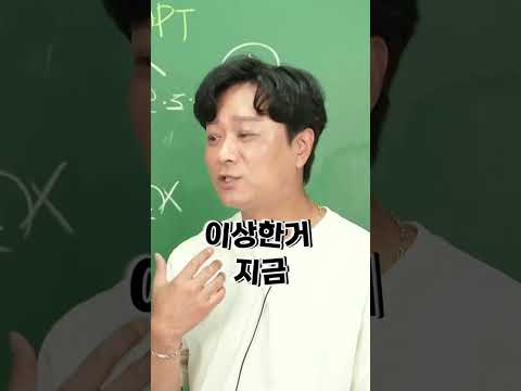 이제는 빌라도 오른다, 현장을 와보세요