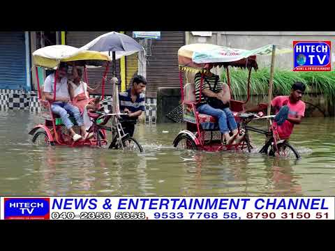 Due To Heavy Rain In Mumbai/Hemant Soren/Manipur Rahul Gandhi/France Violence/MLA Kunal Sarangi/