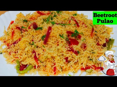 Beetroot recipes | Beetroot pulao | Beetroot rice | pulao recipes | How to make pulao #RFoodInn