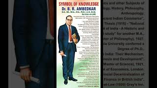 symbol of knowledge status//#youtubeshorts#symbols#vinayorator#ambedkarstatusnew#statuswhatsapp