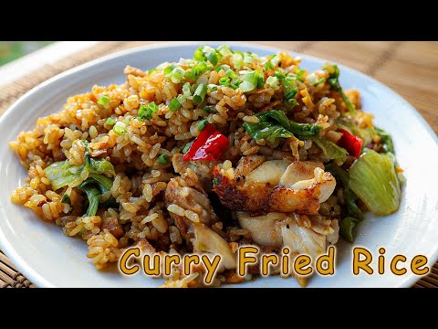 Yummy Curry Fried Rice Recipe