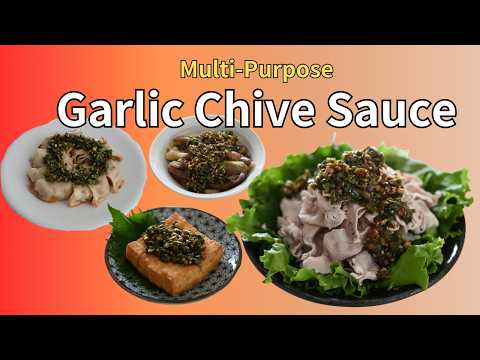 How to Make Garlic Chive Sauce | Niradare(にらだれ) | Beat the Summer Heat! with Versatile Sauce