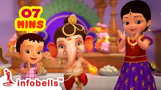 Vinayakudu Saktivantamaina Vinayakudu - Ganesh Kids Song | Telugu Rhymes for Children | Infobells