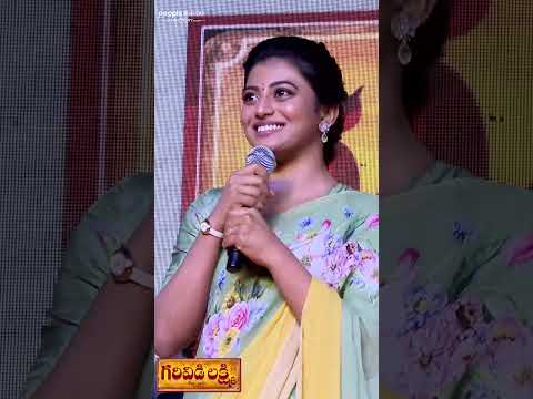 Actress Anandhi speech at Garividi Lakshmi launch event | Adoni | TG Vishwa Prasad | PMF