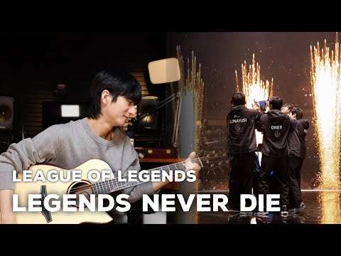 Legends Never Die