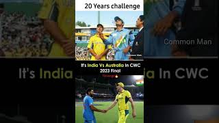 India vs Australia World Cup 2023 Final #indvsaus #indvsaus2023 #indvsauswtcfinal #shorts #worldcup