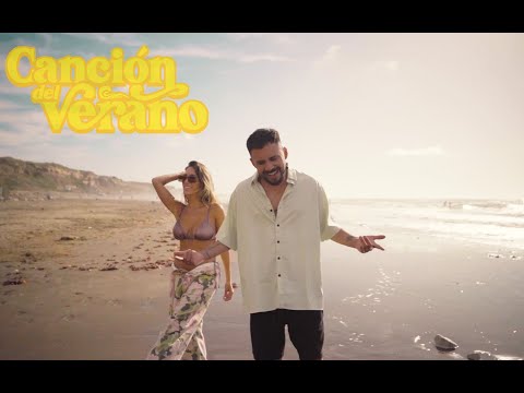 Canción del verano - MYL