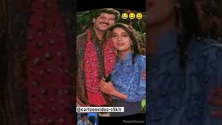 #funnyshorts#funny #comedy #cute #virha #batman #fhindi_dj_remix_love_video_status #Anil Kapoor song