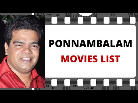 PONNAMBALAM Movies List | पोन्नामबलम मूवीज लिस्ट