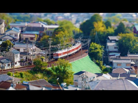 ＜路×旅 ミチタビ #10＞ 箱庭のレトロ列車　神戸電鉄沿線（神戸市）