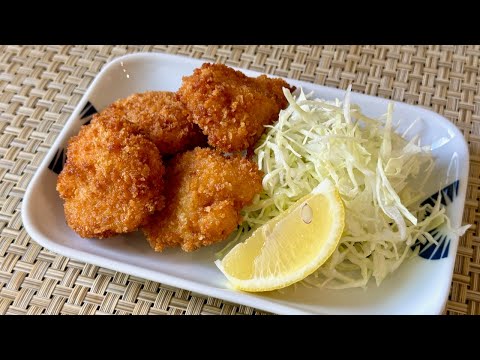 Deep Fried Sea Scallop Recipe - Japanese Cooking 101