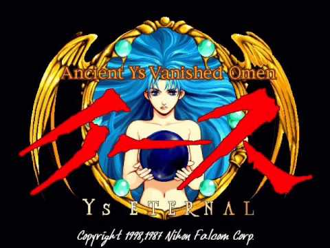 Ys ETERNAL (イース エターナル) - BEAT OF THE TERROR