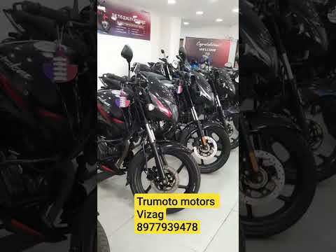 Trumoto motors vizag8977939478 second hand vehicles