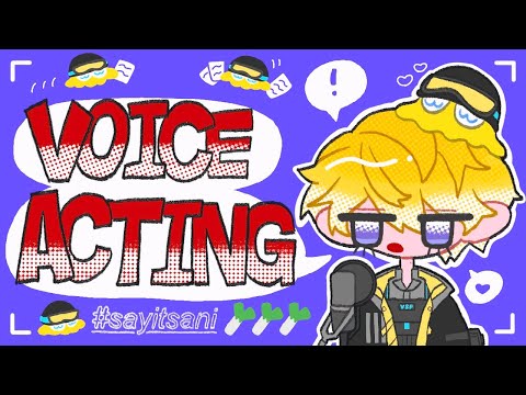 【VOICE ACTING】yanking my string【NIJISANJI EN | Sonny Brisko】