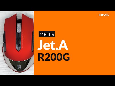 Распаковка мыши Jet.A R200G / Unboxing Jet.A R200G