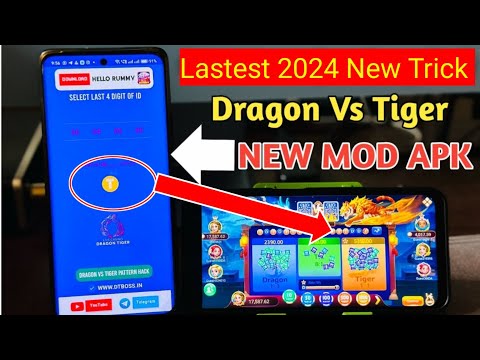 Dragon🐉 vs Tiger🐯 New Trick 2023| Dragon vs Tiger  Dual Ai Based Rules| Dragon vs tiger Mod Win