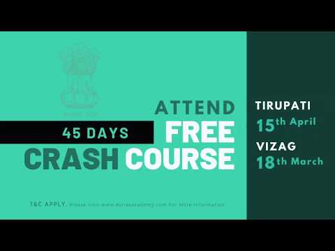 KSR IAS ACADEMY - Free Crash Course for Everyone - Register Now!!