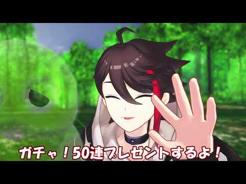 音声を合成したら、アルスさんの誕生日を祝いに来たガチャピン明那が更にすごい【にじさんじMMD】【アルス・アルマル/三枝明那/葛葉/イブラヒム】