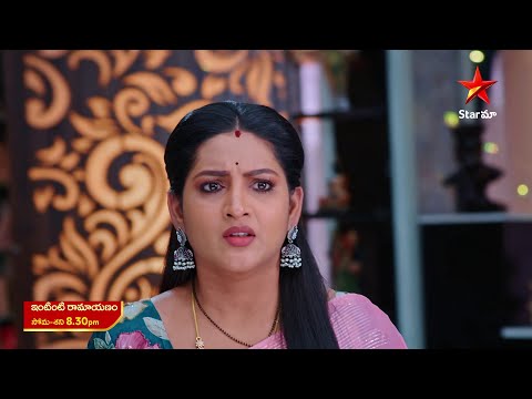 Intinti Ramayanam - Promo | 7th Jan 2025 | Star Maa Serials | Mon-Sat at 8.30 pm | Star Maa