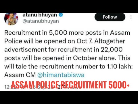 Assam Police Recruitment 5000+ || Expecting 400+ SUB INSPECTOR ASSAM POLICE #trending #job #mama