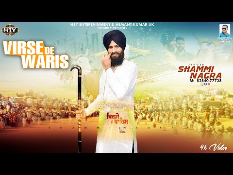 Virse De Varis: Shammi Nagra | Official Video | Latest Punjabi Songs 2024