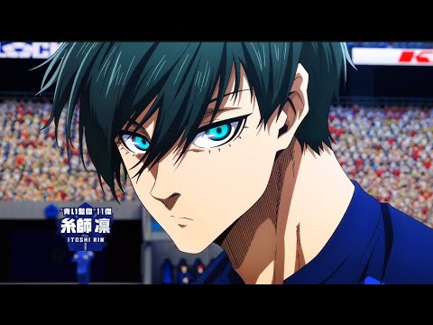 Rin Itoshi Clips For Editing | Blue Lock Season 2 Episode 6