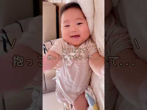 赤ちゃんのお喋りに癒される👶🏻❤️【生後6ヶ月】#赤ちゃん #baby