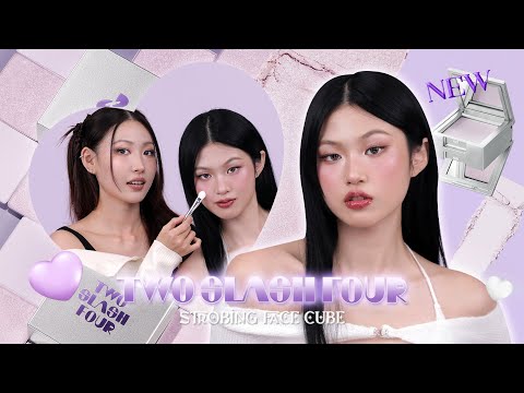 요청 폭주했던 스트로빙 페이스 큐브🤍 재입고 소식과 NEW 컬러까지?!!💜l 이사배(RISABAE Makeup)