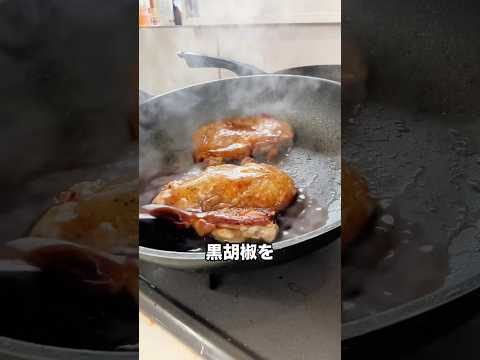 5児ママ〜照り焼きチキンおろしソースがけ〜#shorts